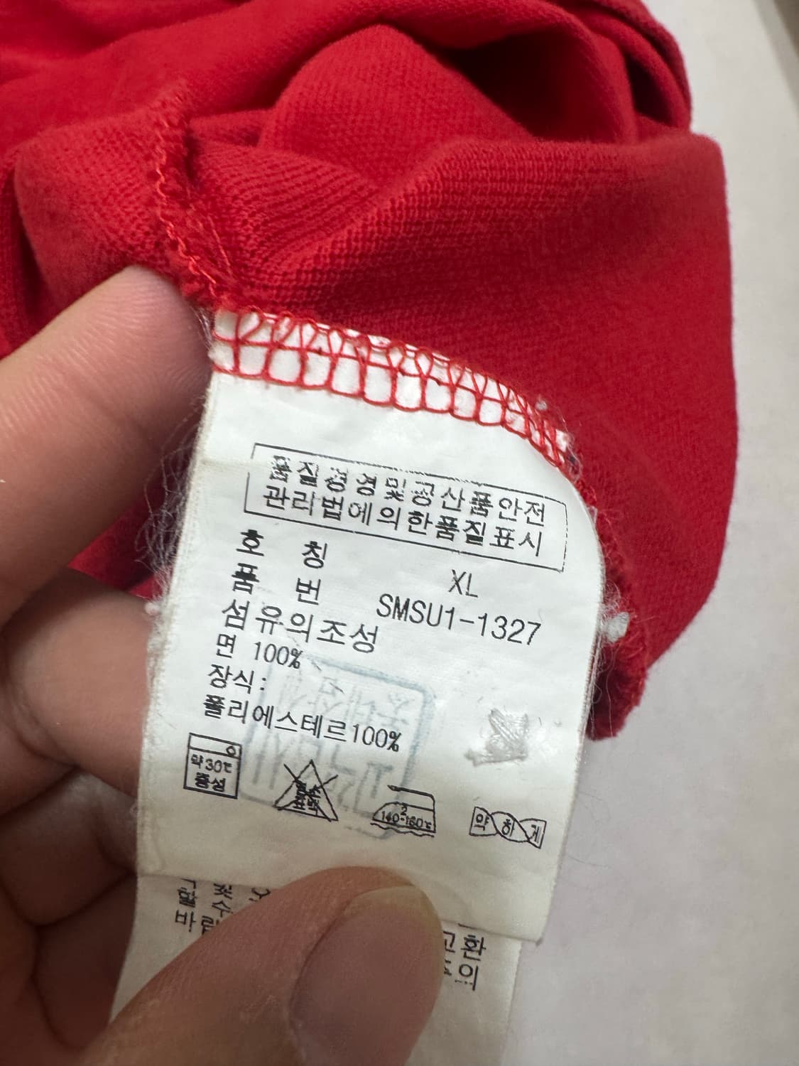 폴로 럭비 카라티 상품이미지4