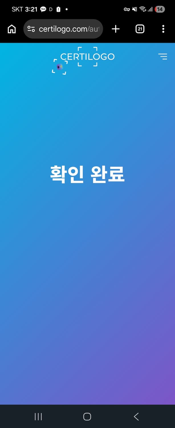 스톤아일랜드 후드집업  상품이미지3