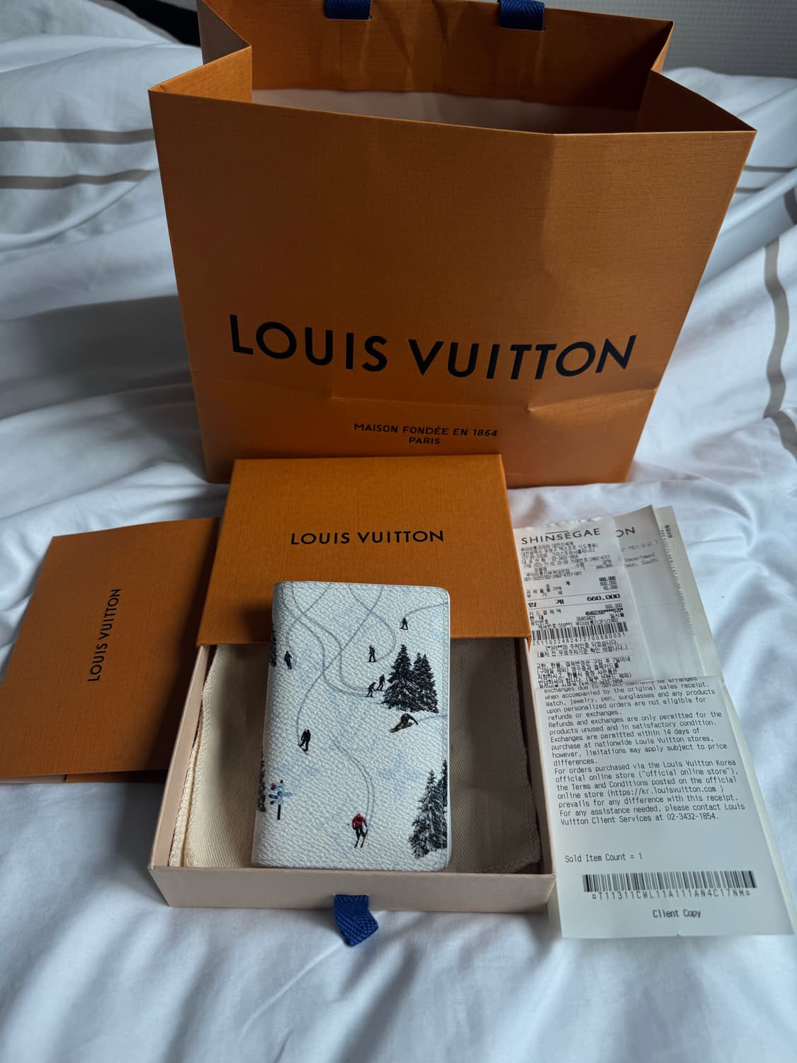 루이비통 오거나이저 상품이미지4