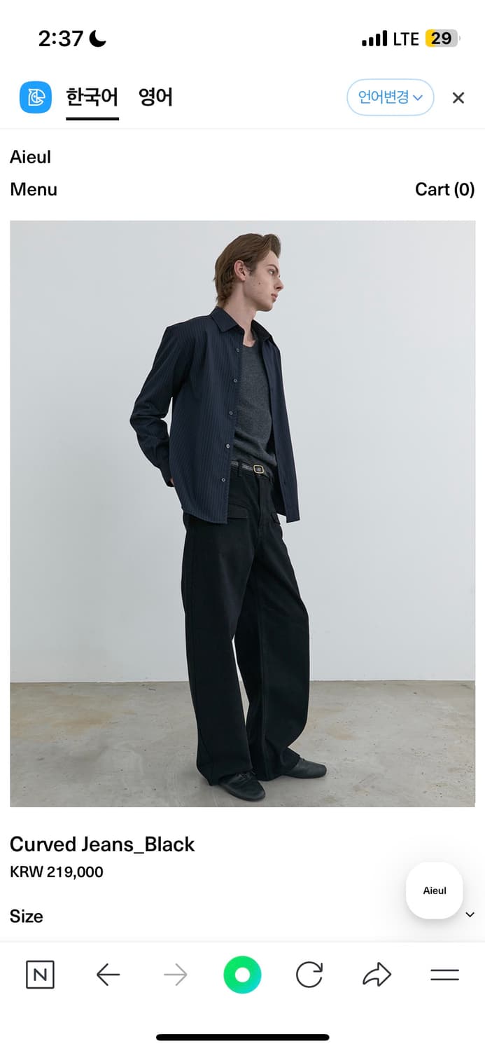 아이엘aieul curved jeans_ Black 48 상품이미지3