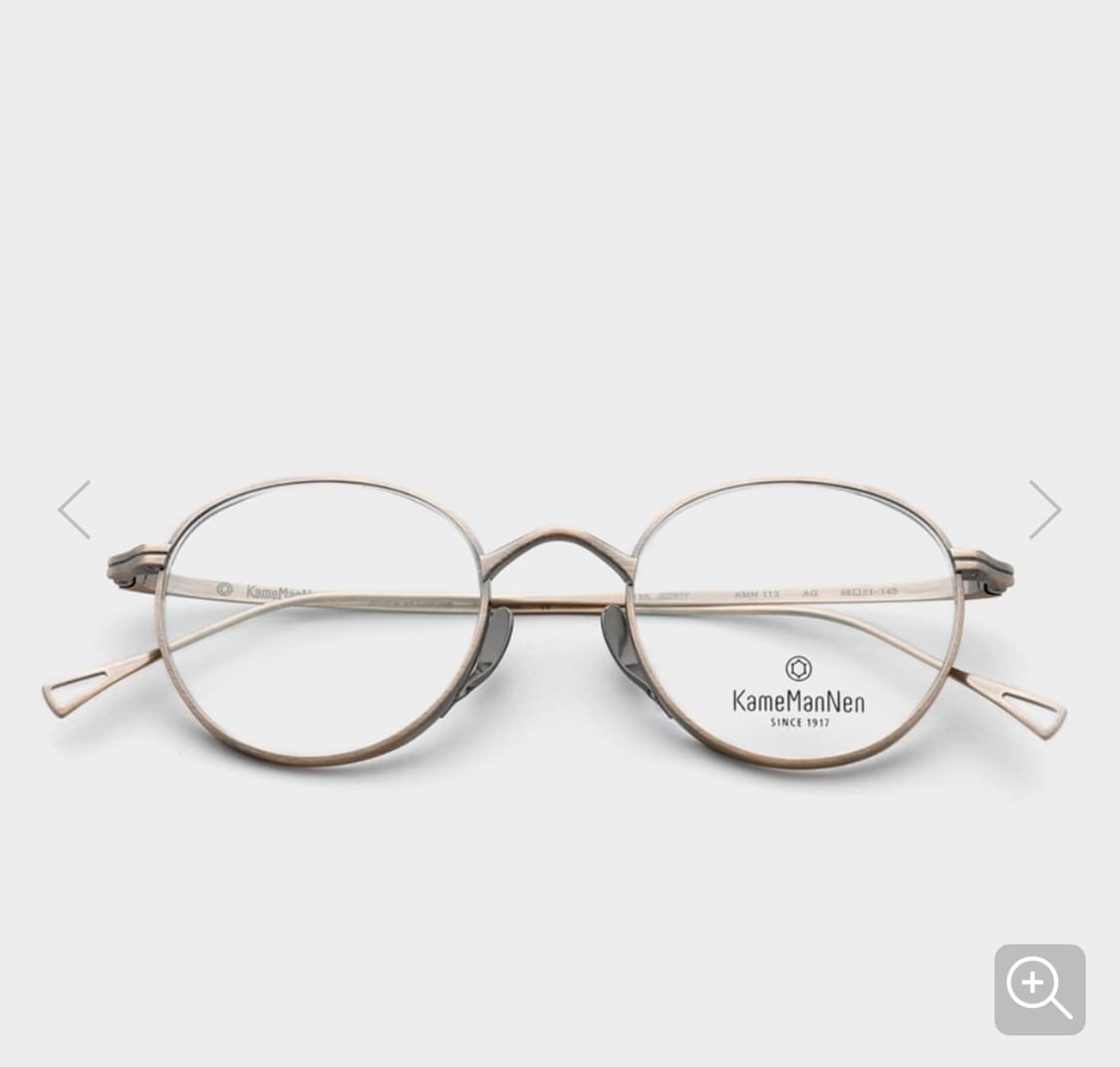 가메만넨 114 tsh 48사이즈 판매합니다 상품이미지1