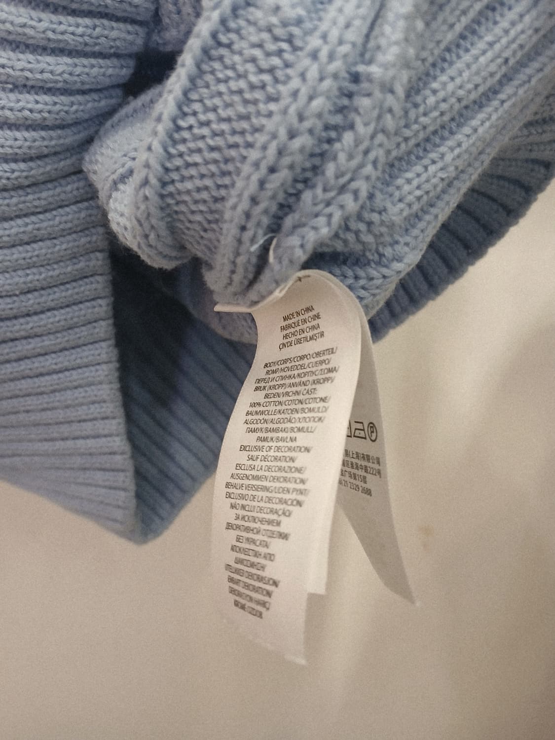 랄프포렌폴로 반팔케이블니트 M 상품이미지4