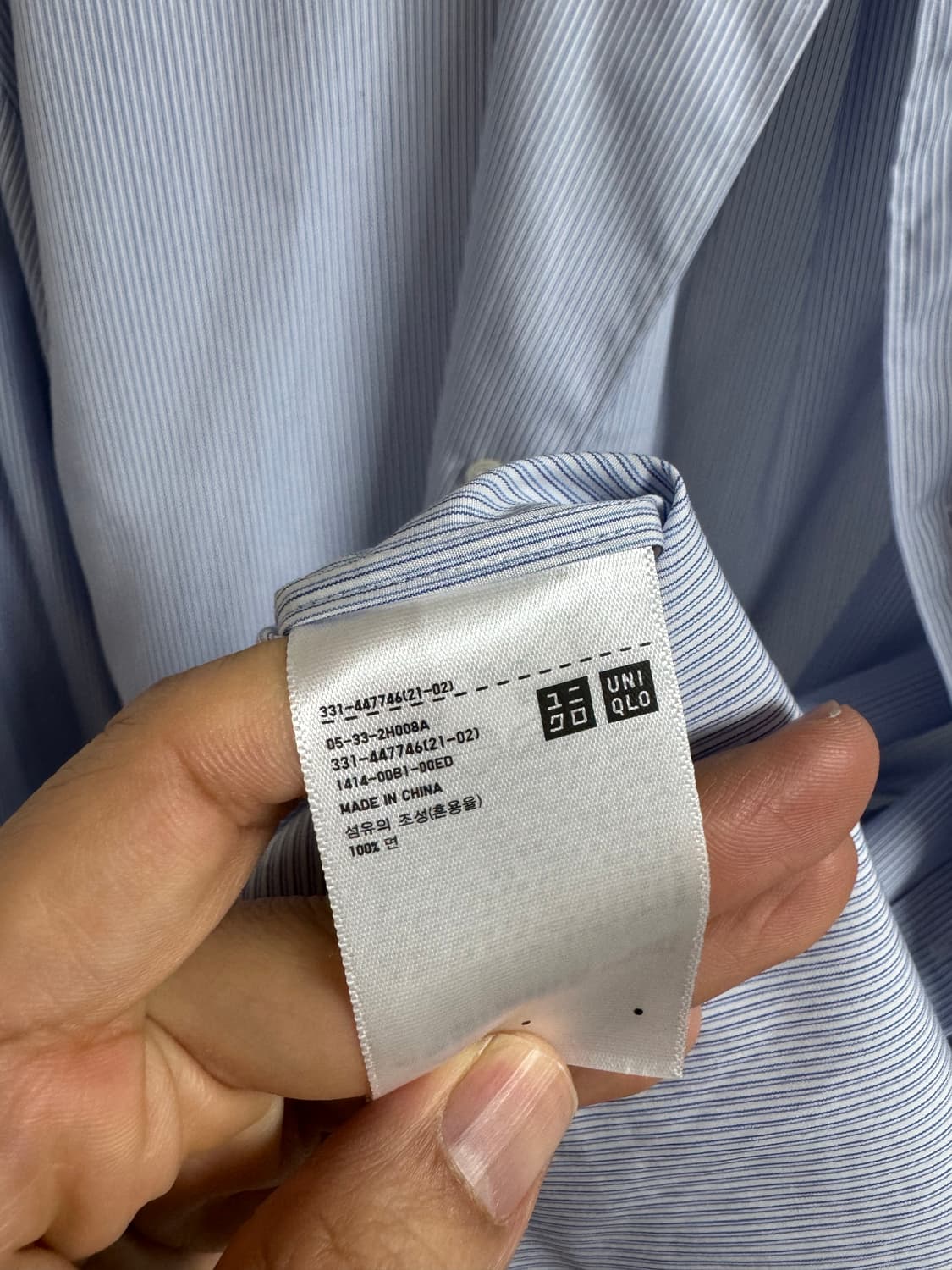 [XL]유니클로 +J 수피마코튼셔츠(블루) 상품이미지8