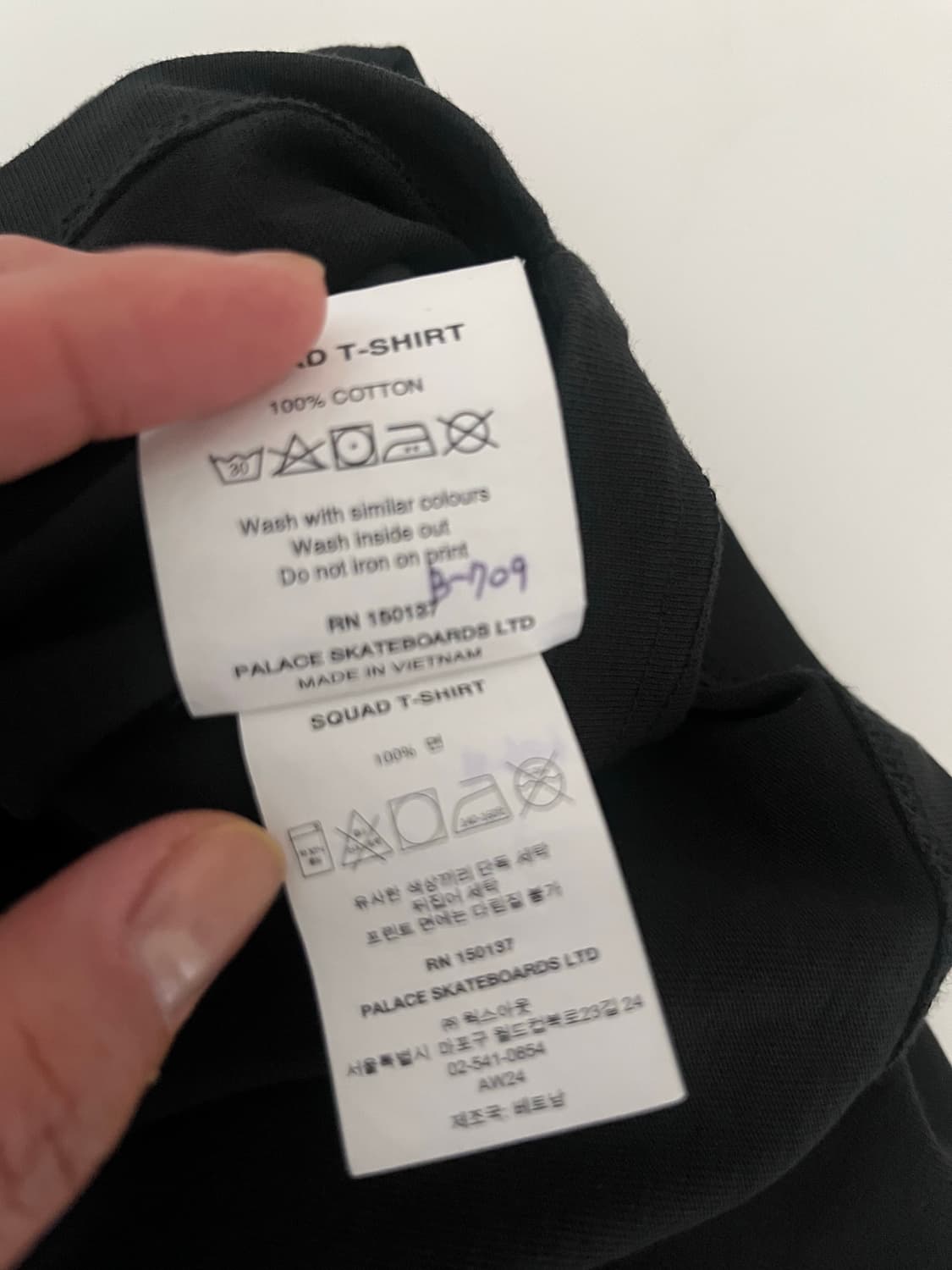 Palace 반팔티셔츠 상품이미지5