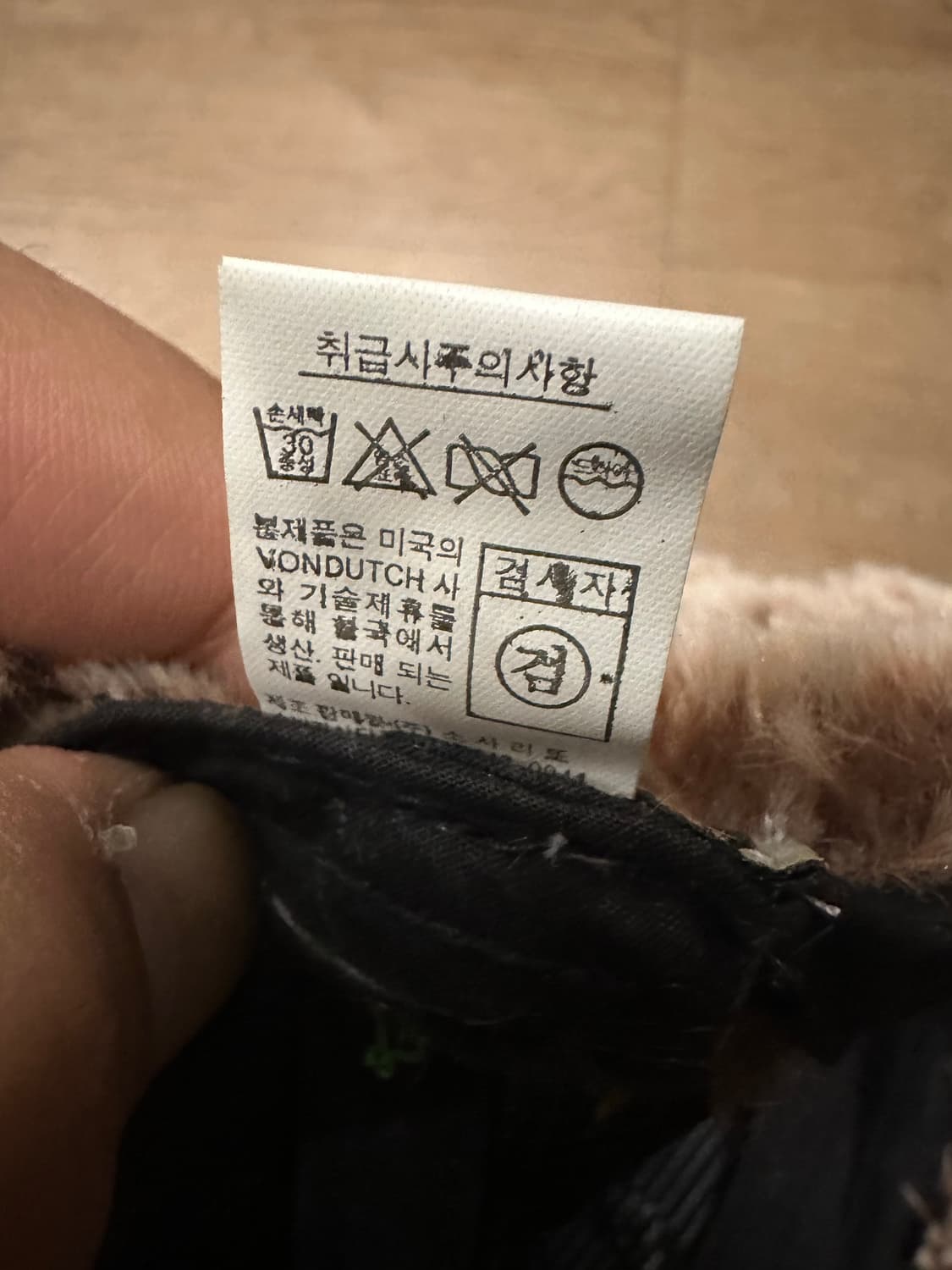 F)본더치 트루퍼 볼캡 상품이미지6