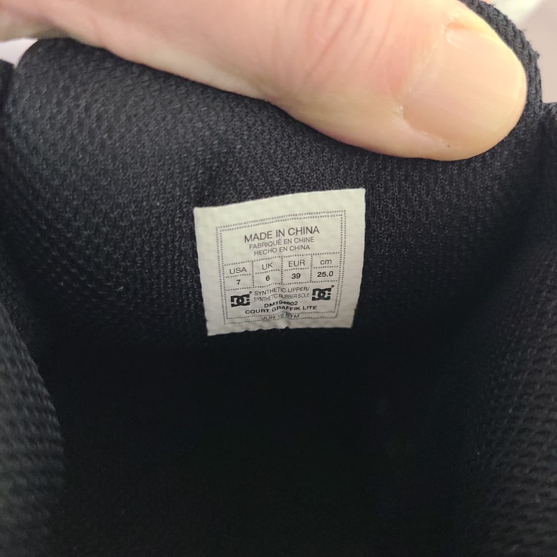 DC 디씨 슈즈 스케이트 슈즈 보드화 운동화 신발(240,245) 상품이미지10