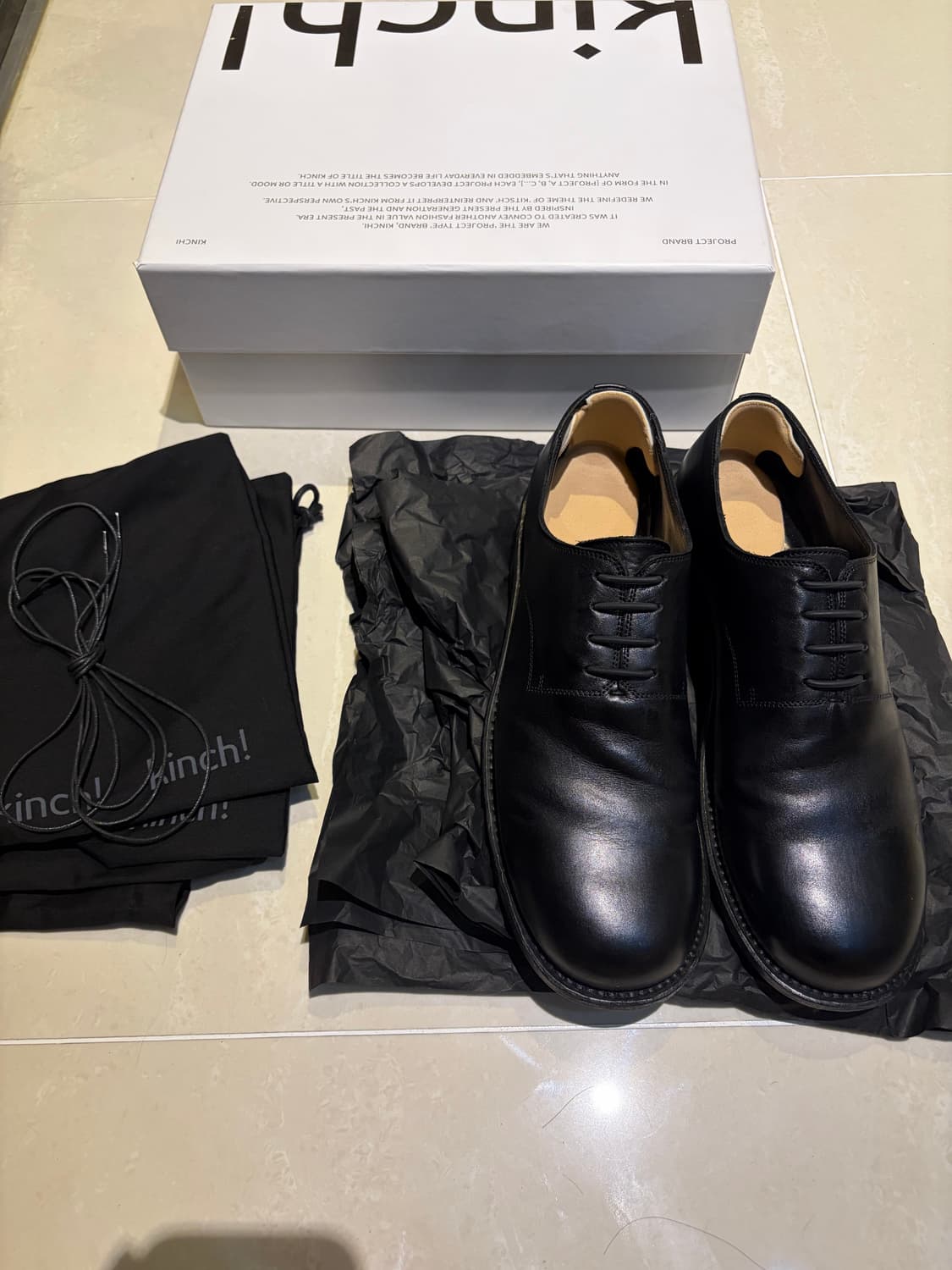 킨치 547 270mm 비브람 상품이미지1