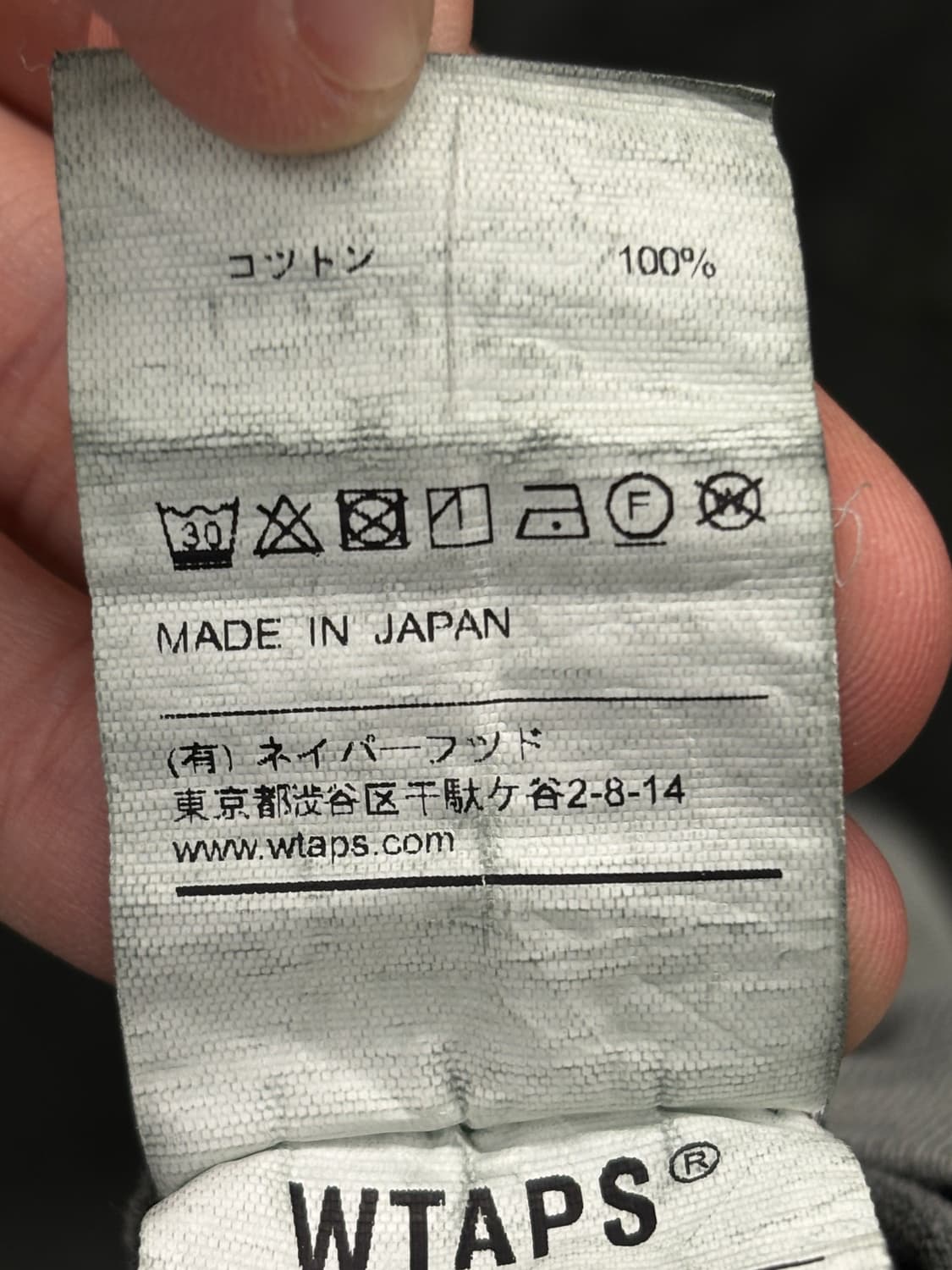 WTAPS 정글 찹 티셔츠 포켓 반팔 01 상품이미지7