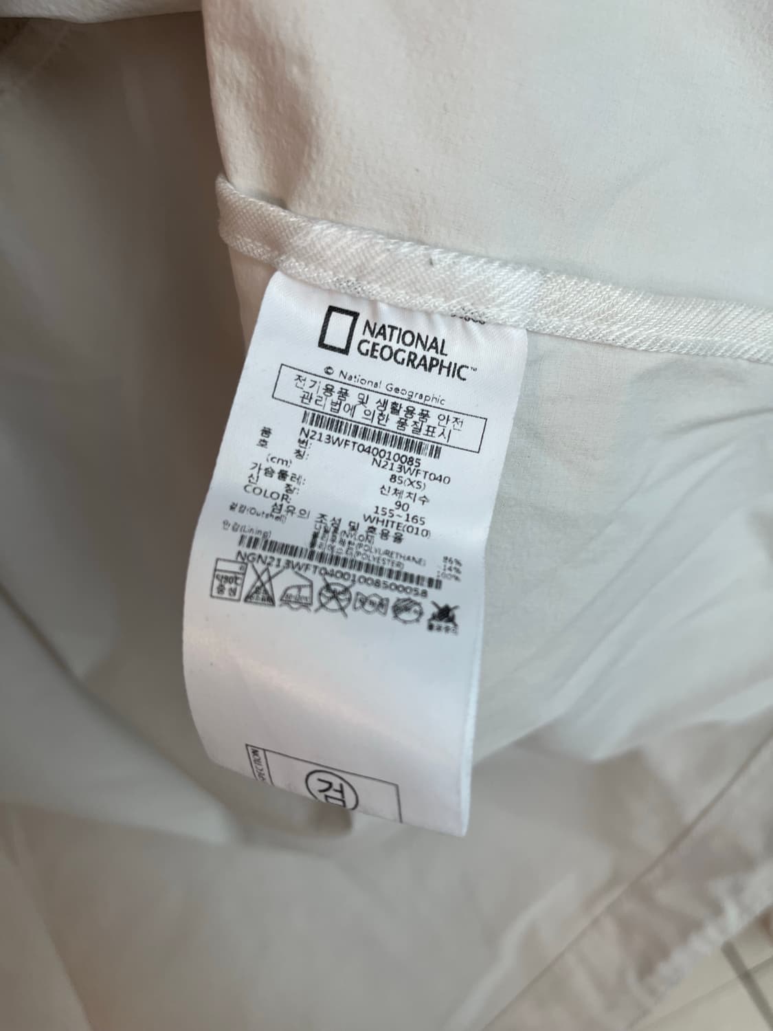 내셔널지오그래픽 하이넥 바람막이 [XS]  상품이미지6