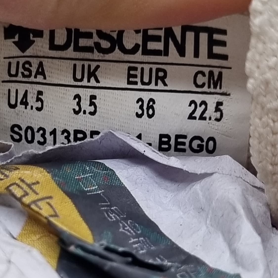 데상트 에너자이트 런닝화 225 상품이미지6