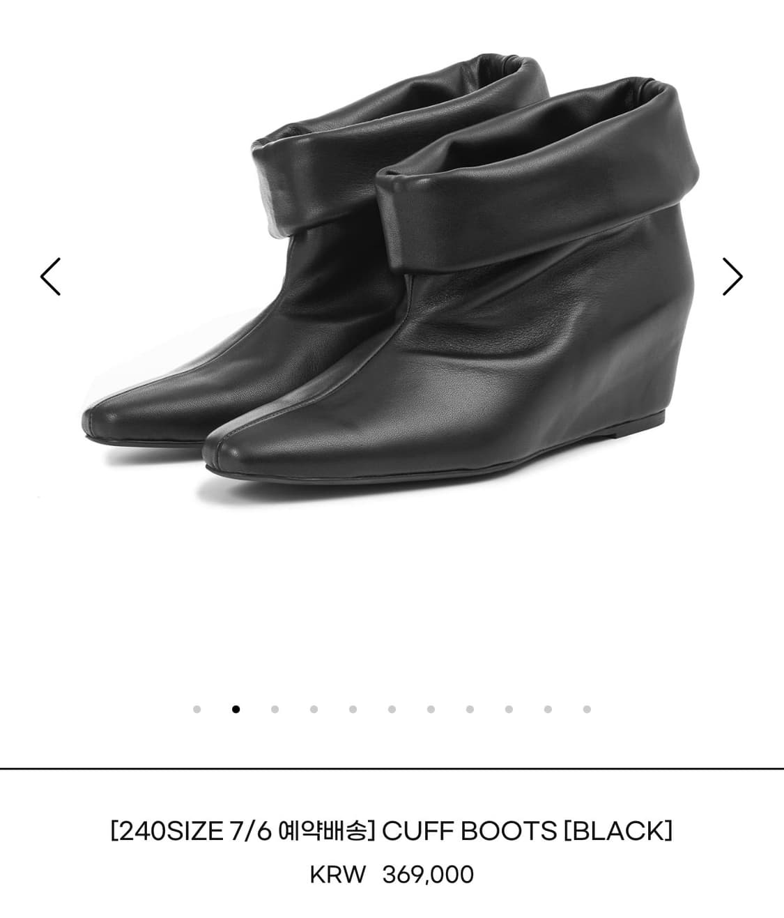 오소이 cuff boots 블랙 36 상품이미지1