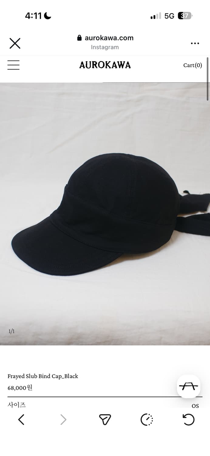 Aurokawa slub bind cap black 상품이미지1