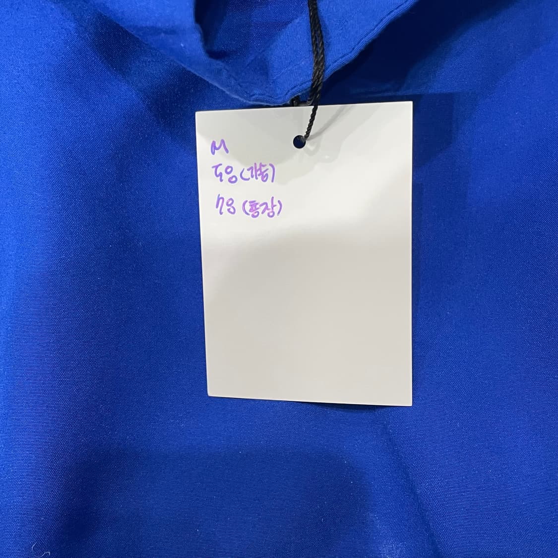  (M) Adidas 아디다스 트레이닝 집업 상품이미지9