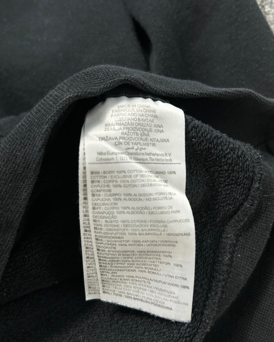 나이키 하프집업 아노락 후드티  상품이미지8