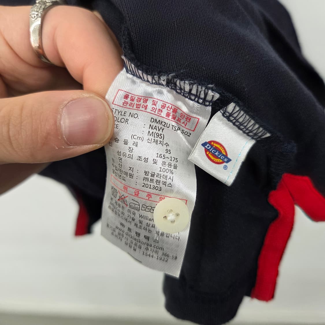디키즈 반팔 카라티 블랙 레드 여성M 상품이미지7