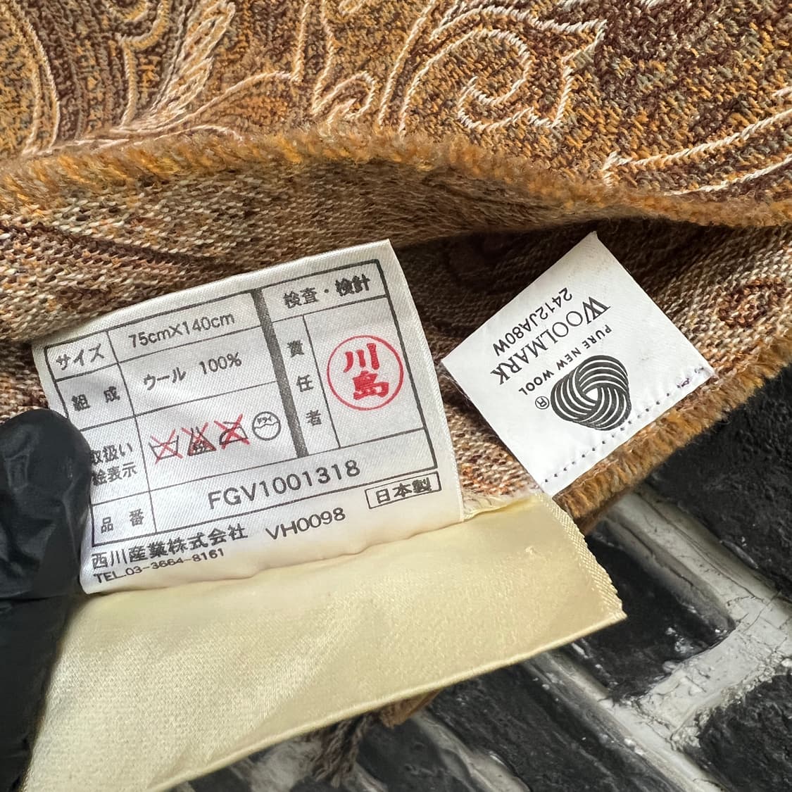 ETRO 숄 & 블랭킷 상품이미지6