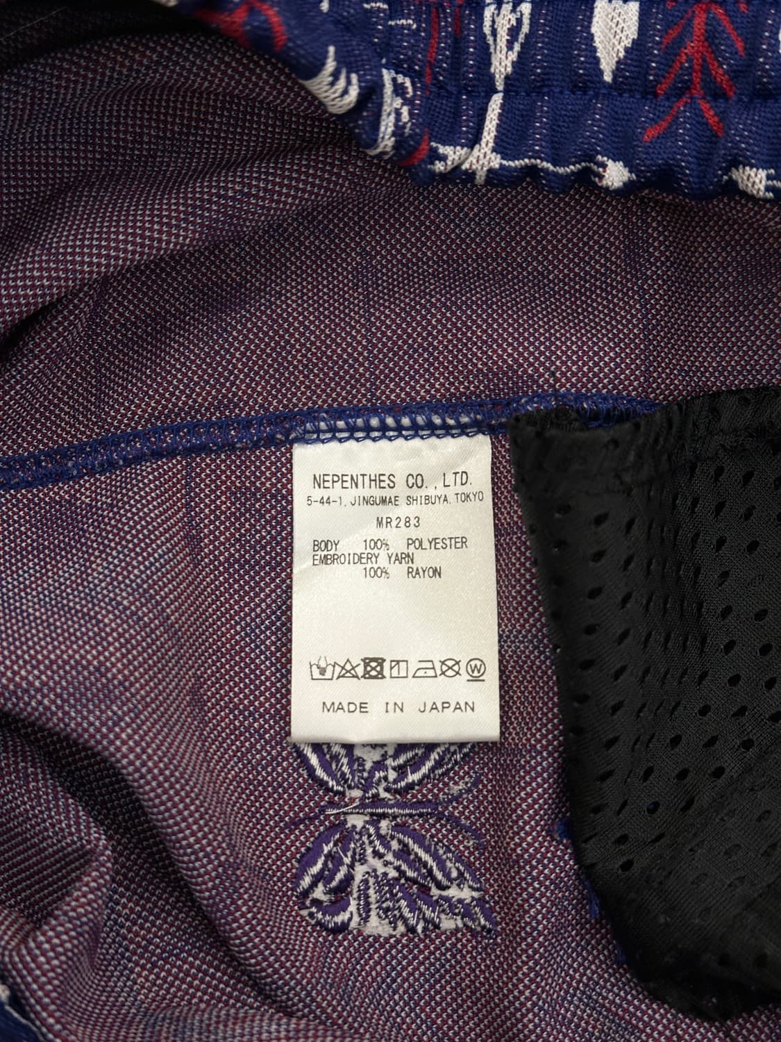 [새제품] NEEDLES 니들스 애로우 트랙팬츠 네이비 L 상품이미지4