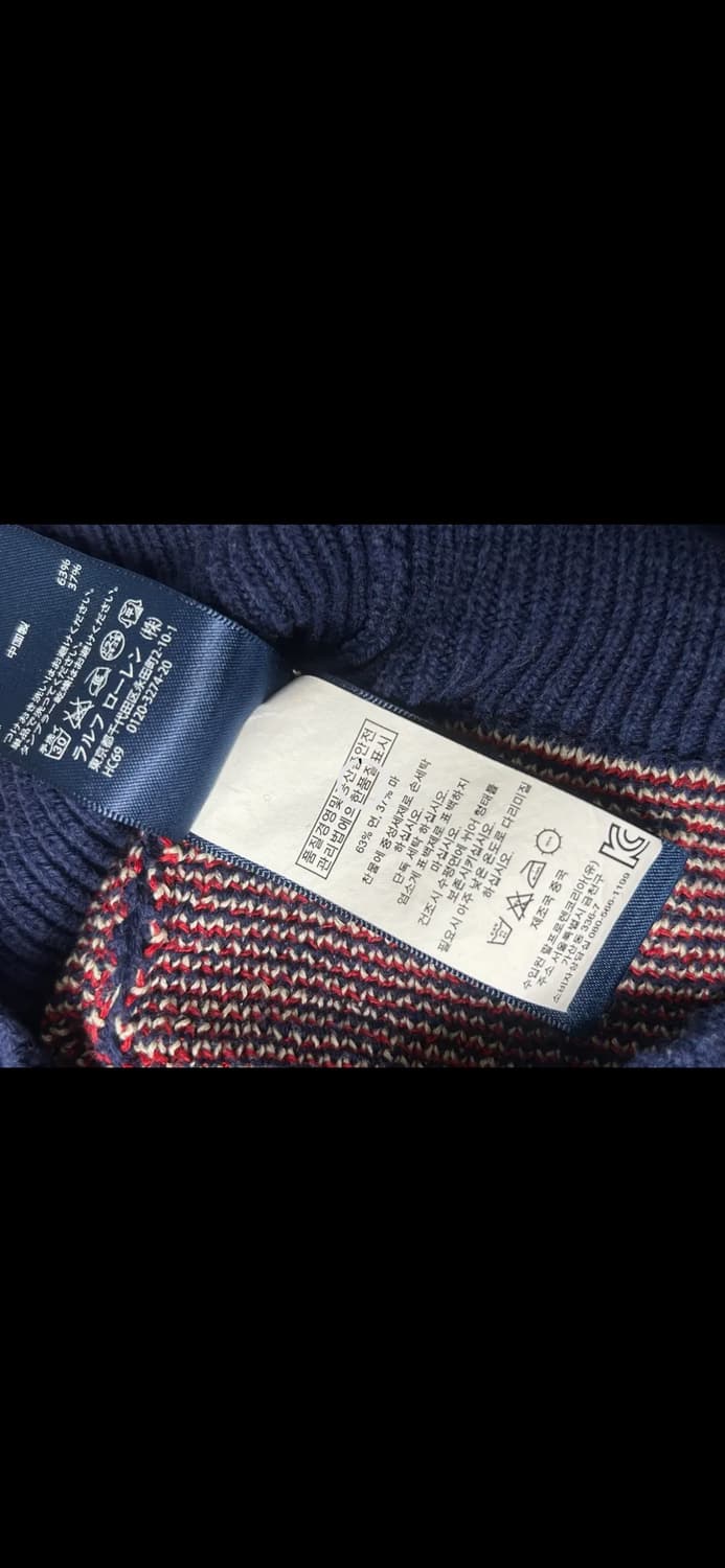 폴로 랄프로렌 썬더버드 패턴 린넨 니트 상품이미지6