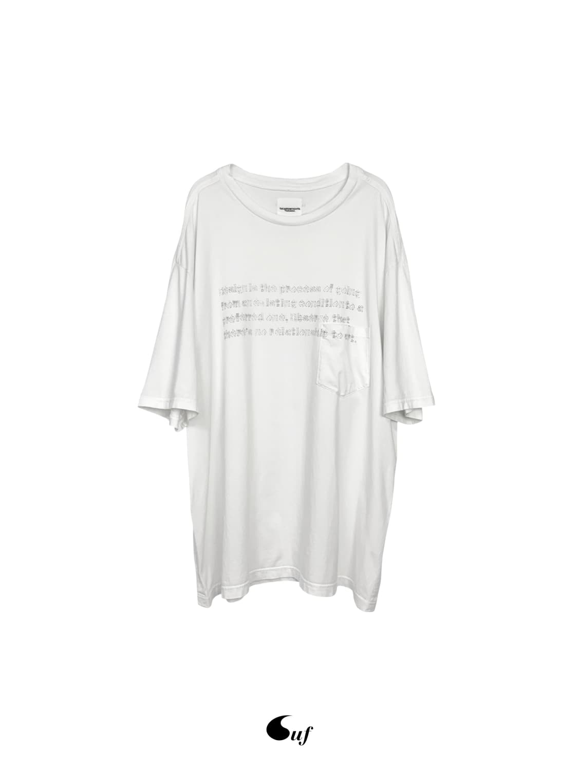 Design is... T-shirt 상품이미지1
