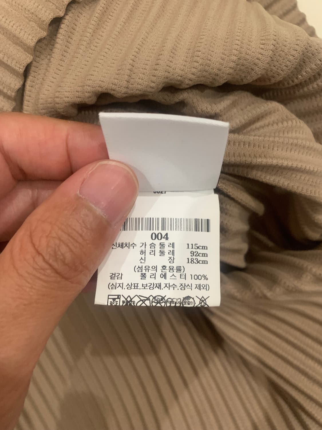 옴므플리세 브라운 오버핏 카라티 4 상품이미지2