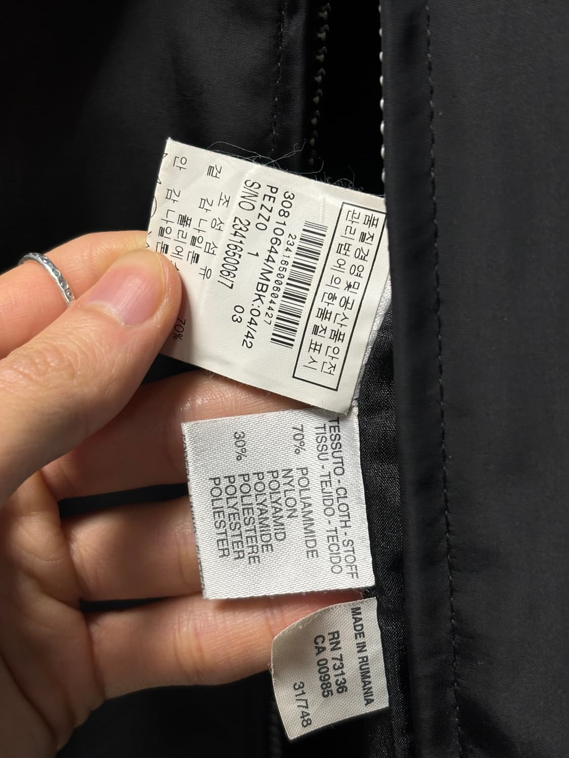 마렐라 스포츠 집업 자켓 상품이미지5