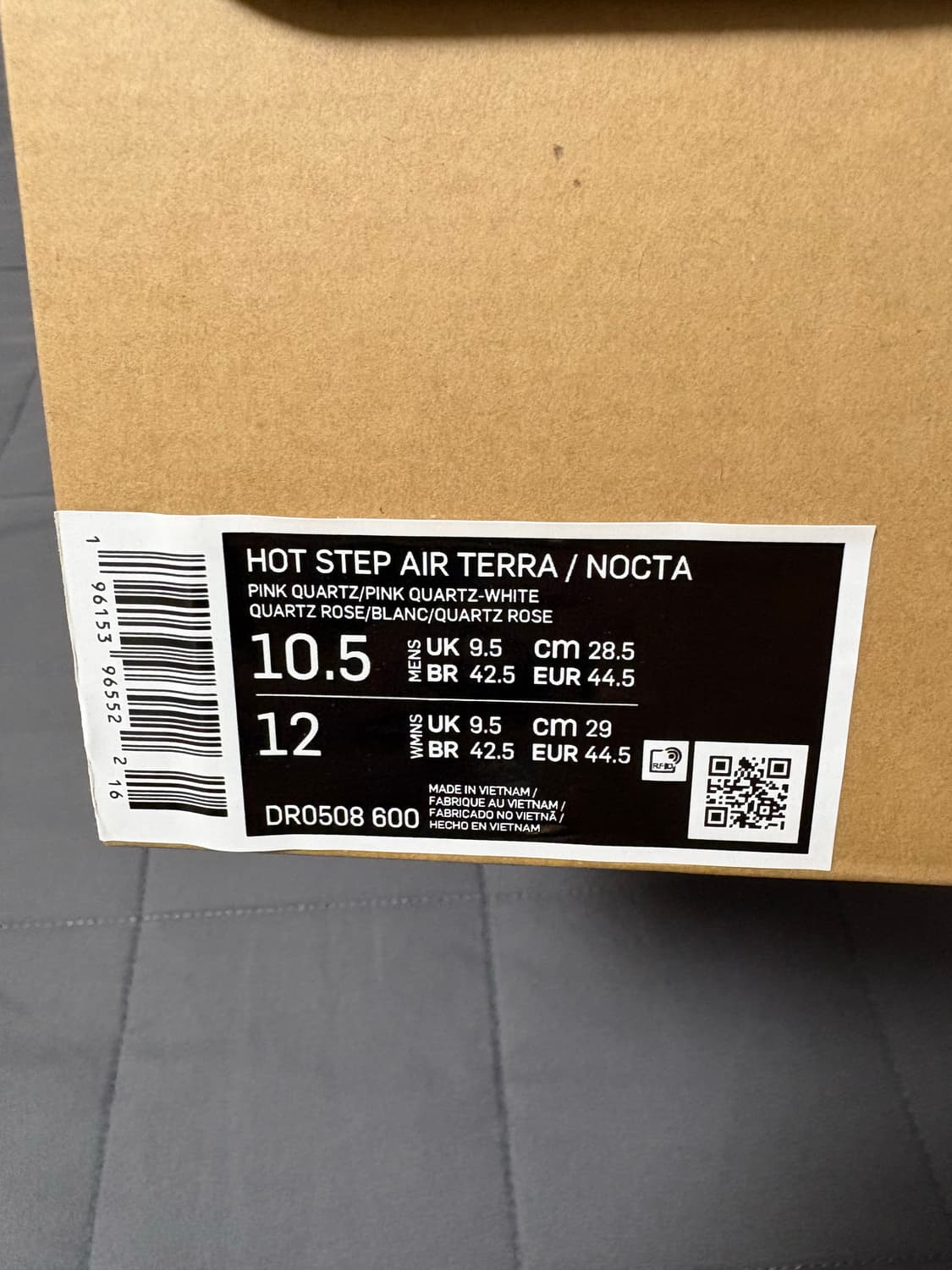 나이키 녹타 핫스텝 에어 285  상품이미지3