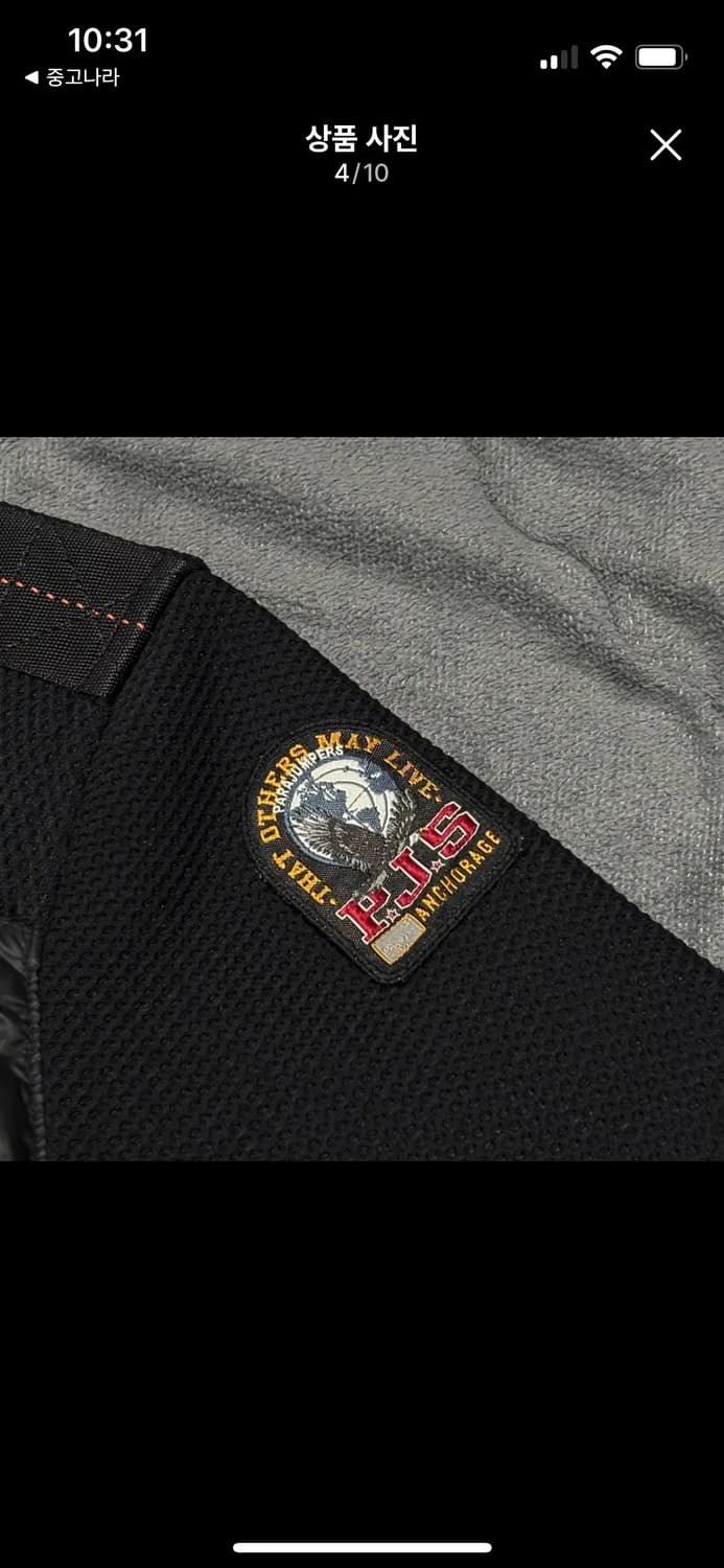 파라점퍼스 경량패딩 제이든24FW L 상품이미지6