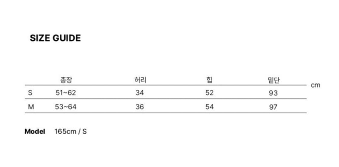 택달린새상품) 시스에이 언발란스 시어서커 미디 스커트 세릭 미세키서울 상품이미지7