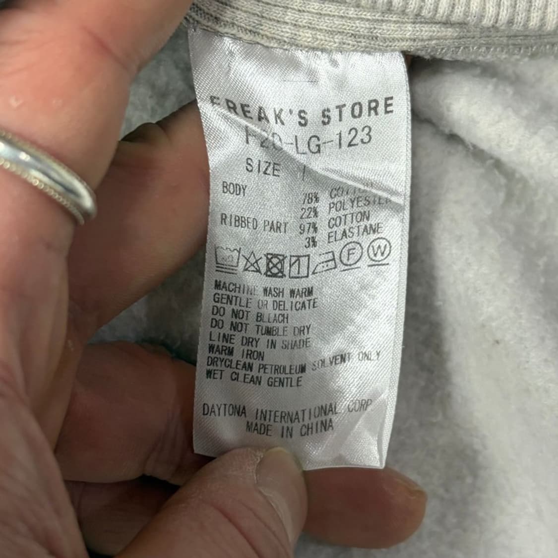 프릭스스토어 터틀넥 맨투맨 v1904 상품이미지6