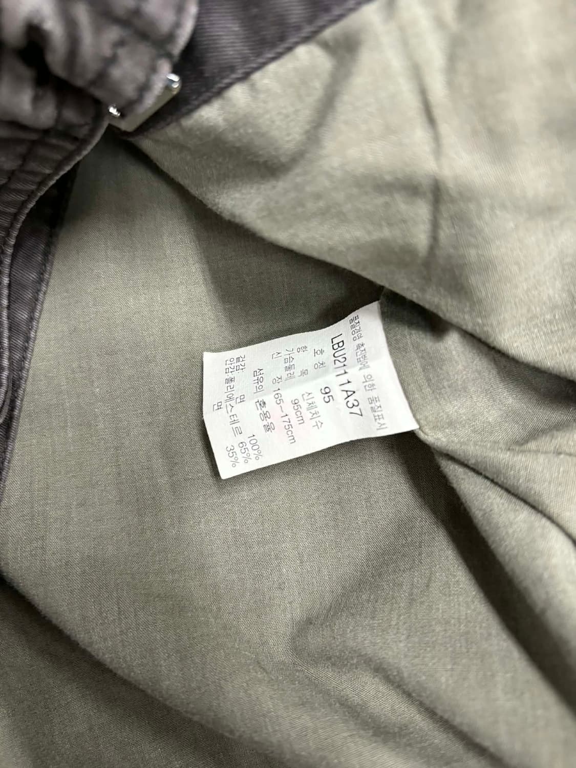 [95] Lee 리 00s 모카브라운 워크 데님 자켓 상품이미지4