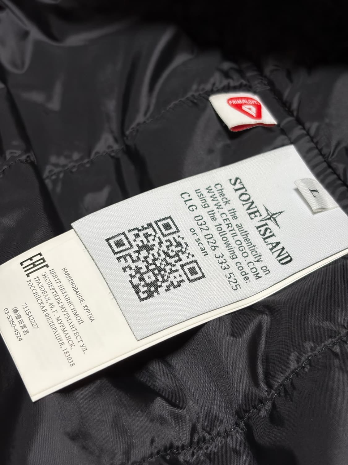 스톤아일랜드 소프트쉘 L사이즈 상품이미지3