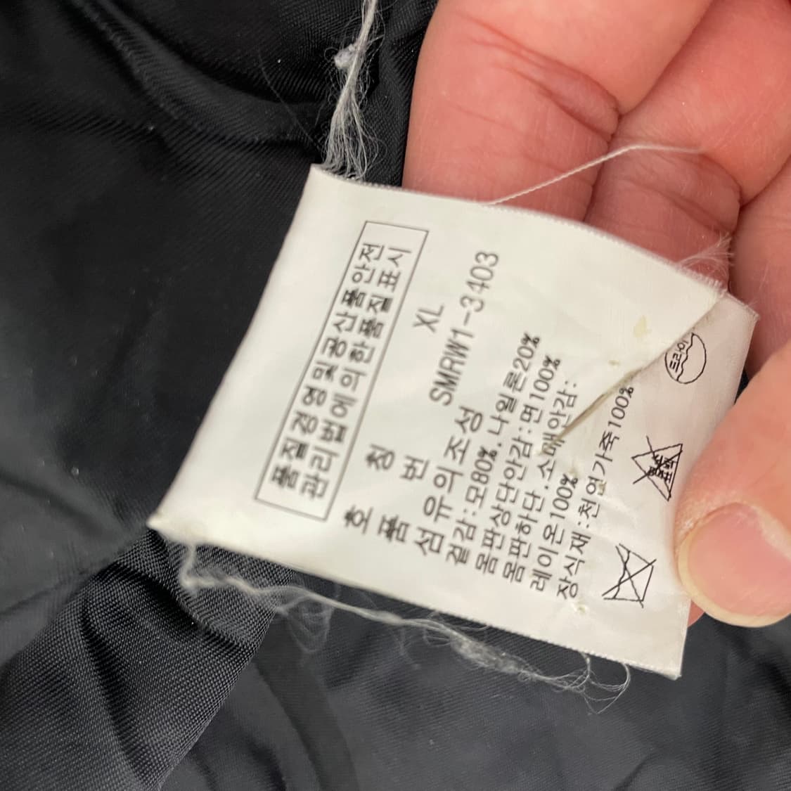 폴로 레더 디테일 모직 자켓 상품이미지8