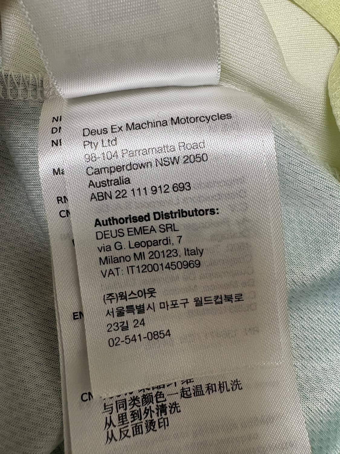 데우스 엑스 마키나 모토 져지 XL 상품이미지7