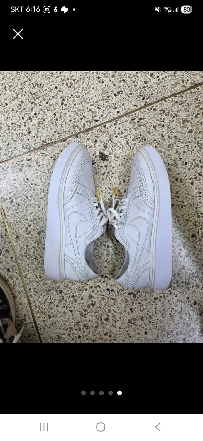 나이키 피스마이너스원 권도1 260 상품이미지5