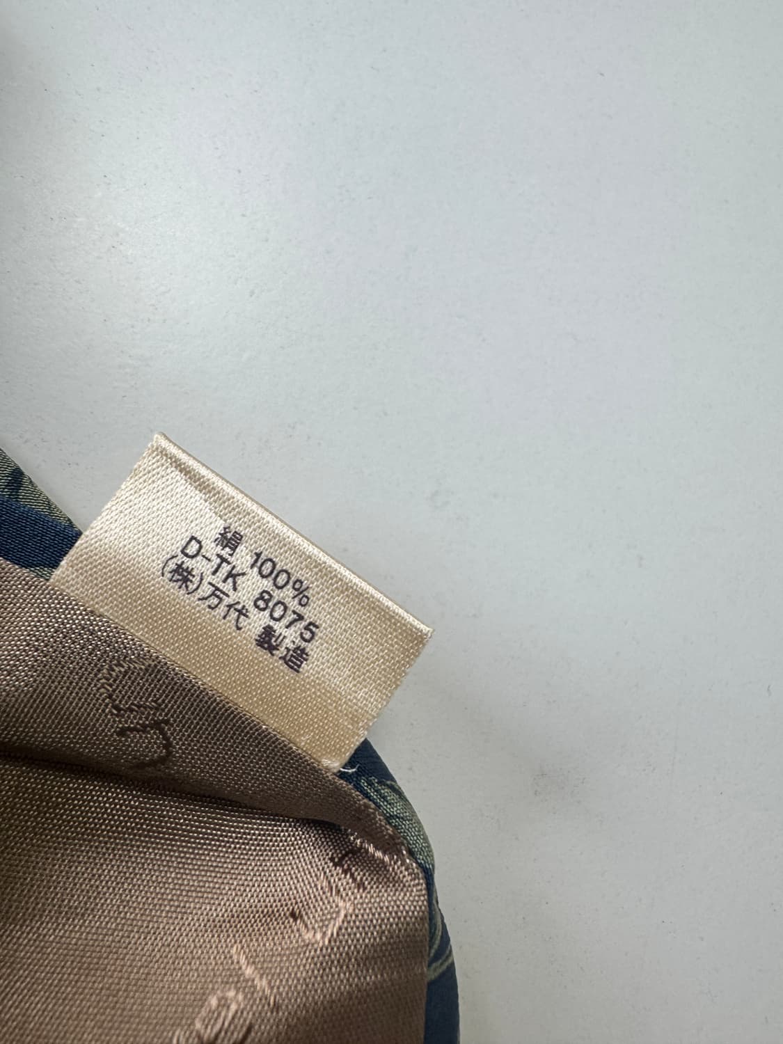 웅가로 (Ungaro) 실크 넥타이 8.8cm 상품이미지6