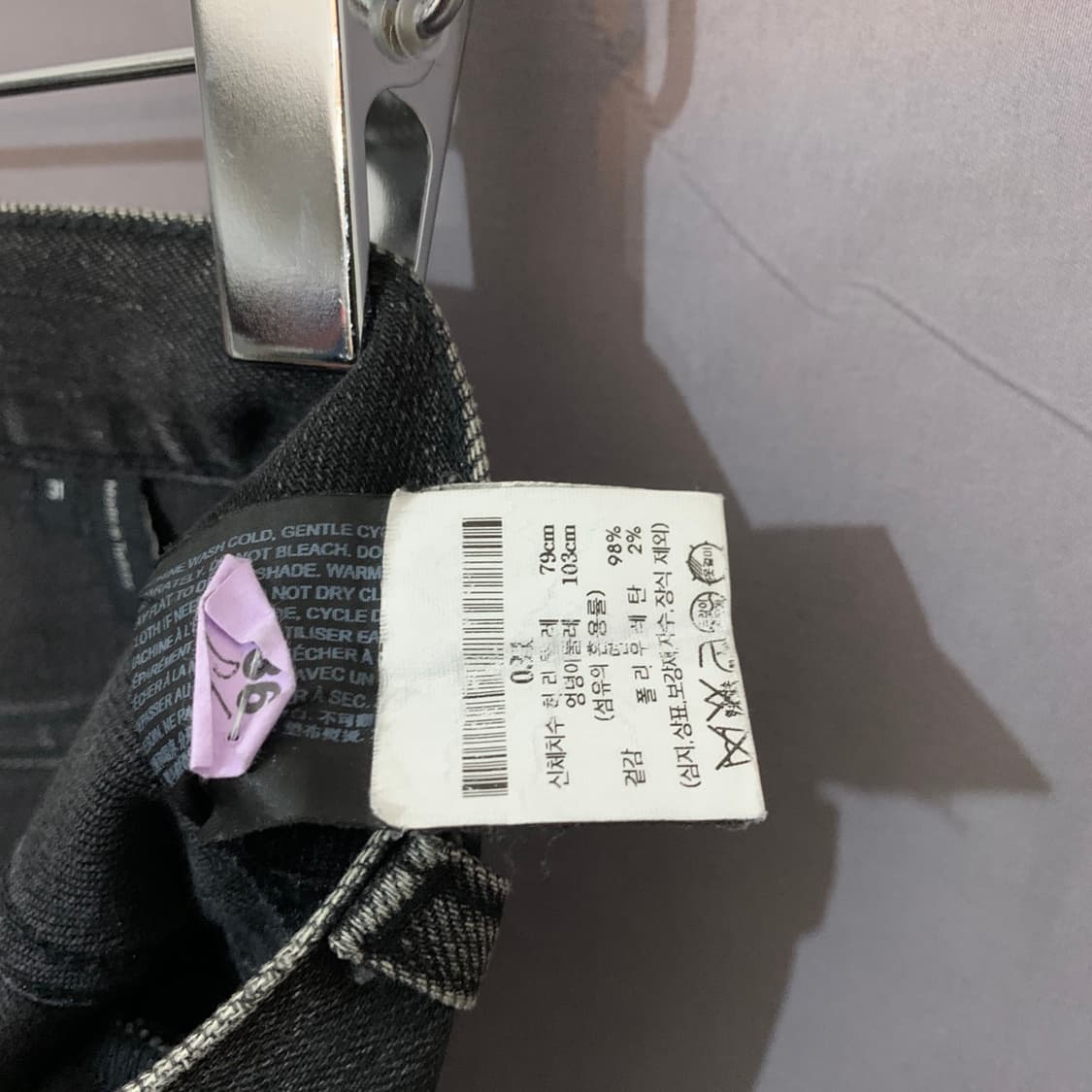 31인치 THEORY 띠어리 박스터 스판 워시드 흑청 블랙 데님 청바지 상품이미지5