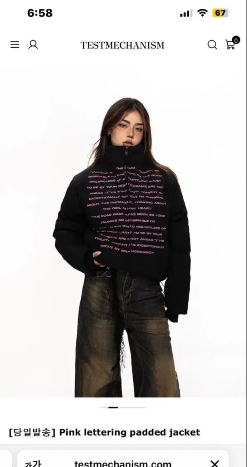 테스트메커니즘 패딩 상품이미지1