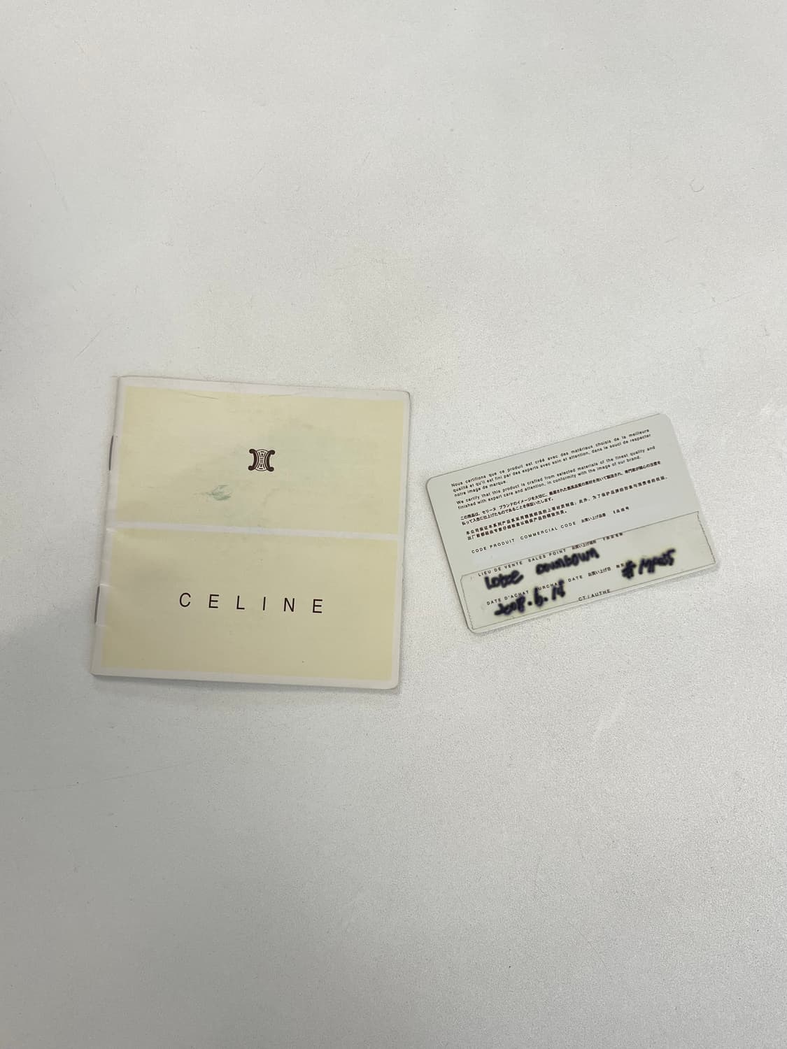 셀린느 데님 마카담 부기백 상품이미지7