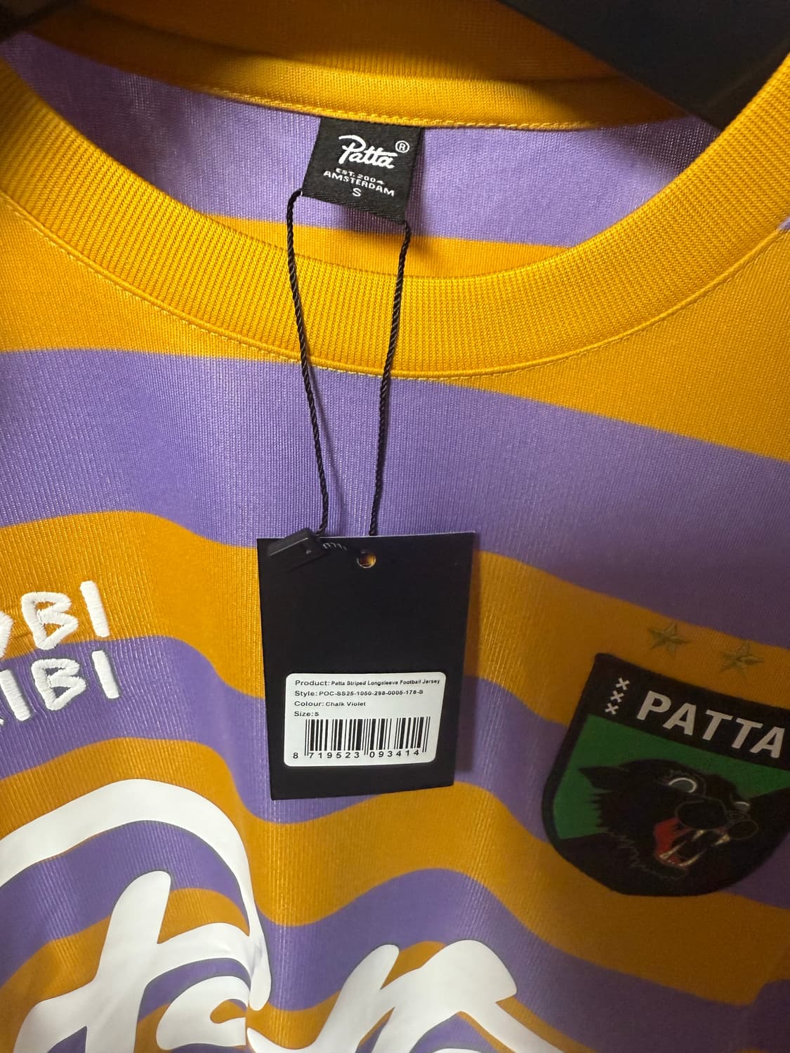 파타 스트라이프 롱슬리브 풋볼 저지  상품이미지2