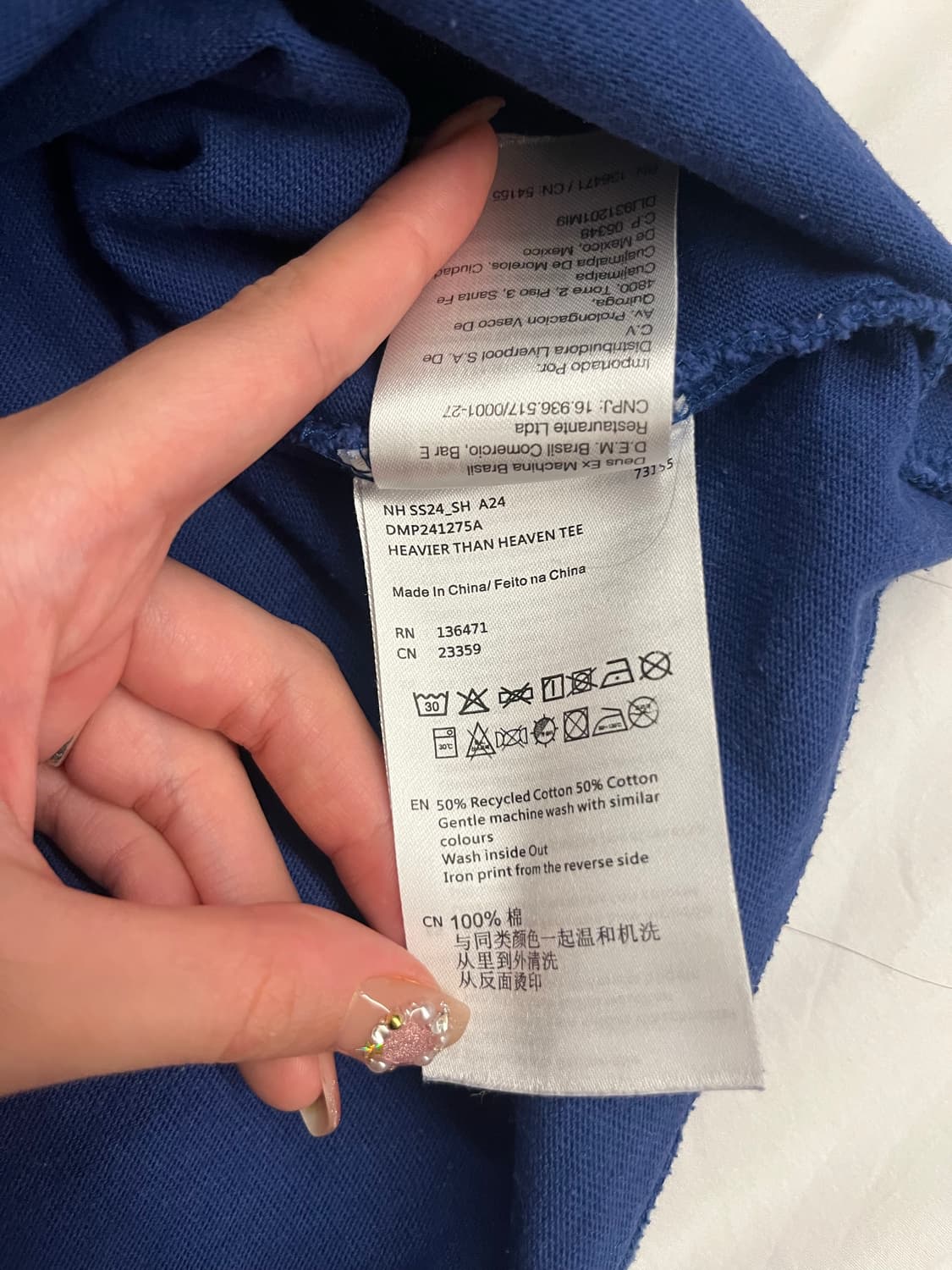 Deus 헤비어 댄 헤븐 티셔츠 XL 상품이미지4