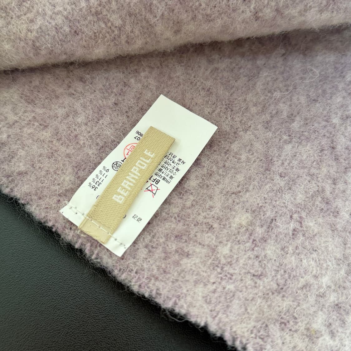 빈폴 모헤어 알파카 머플러 상품이미지7