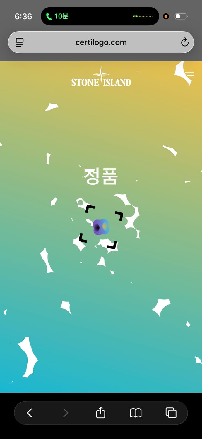 스톤아일랜드 니트 L 사이즈  상태 9.2/10  사진 찍고 절대 안입습 상품이미지7