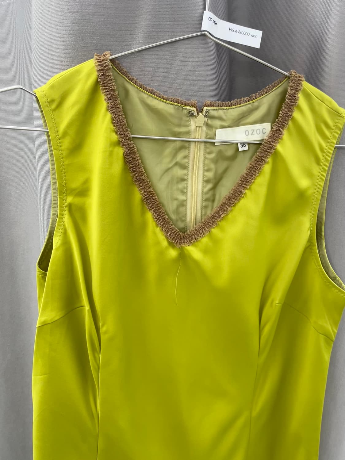 셔링 라임 미디 원피스 상품이미지1