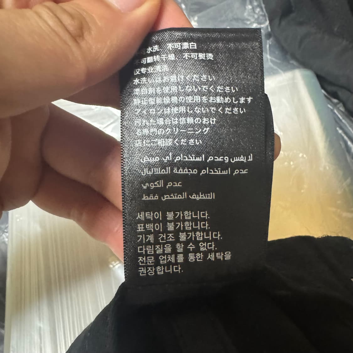 이지 갭 플레임 볼캡 상품이미지9