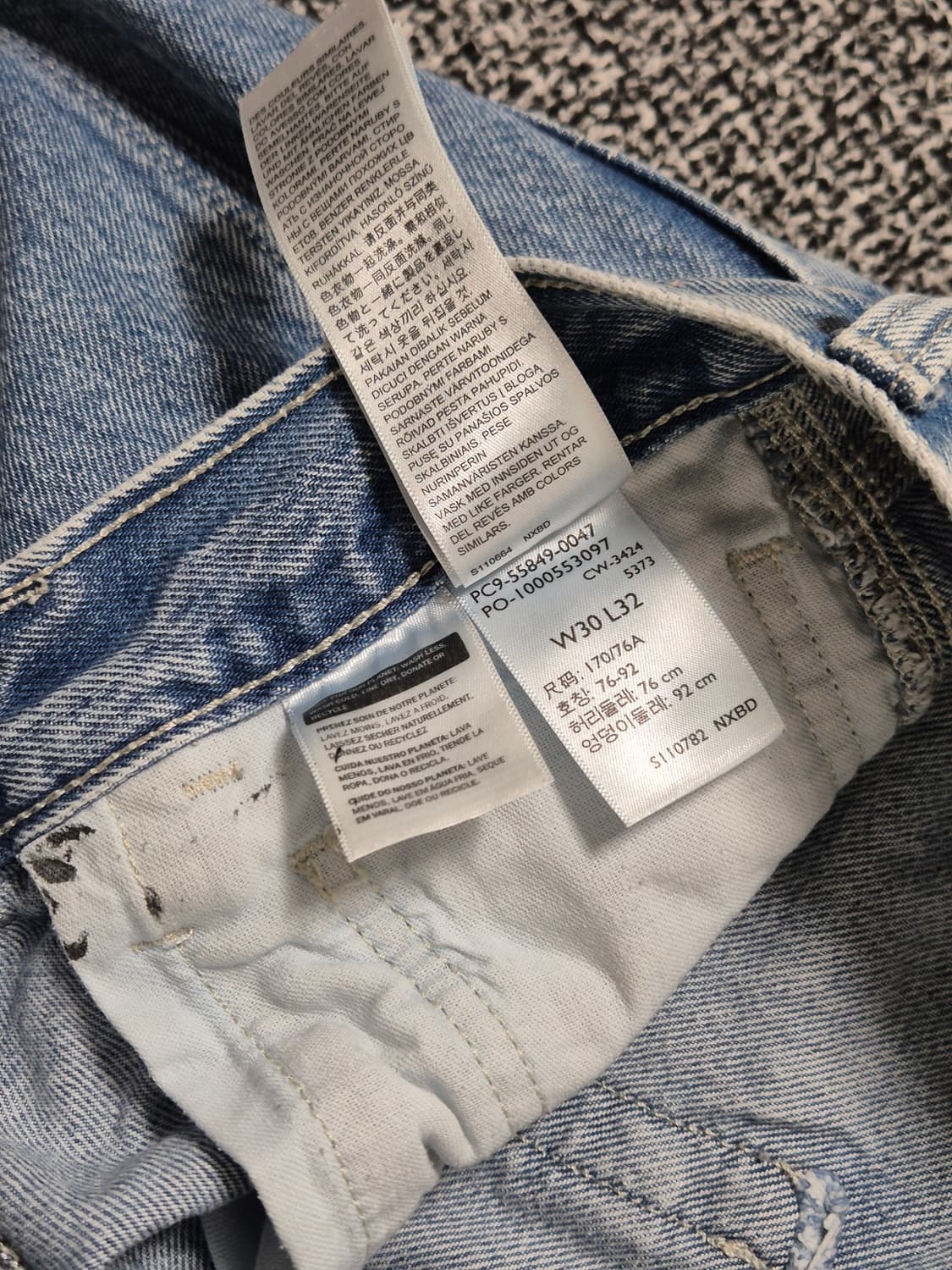 빈티지9. 리바이스 Levi's 워크웨어 카펜터 페인터 데님 팬츠 상품이미지2
