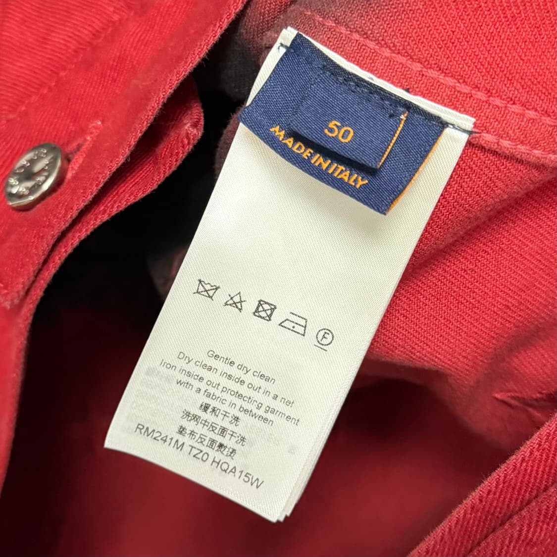 [S+급/50] 24FW 루이비통 엠브로이더드 블루종 모노그램 자켓 상품이미지6