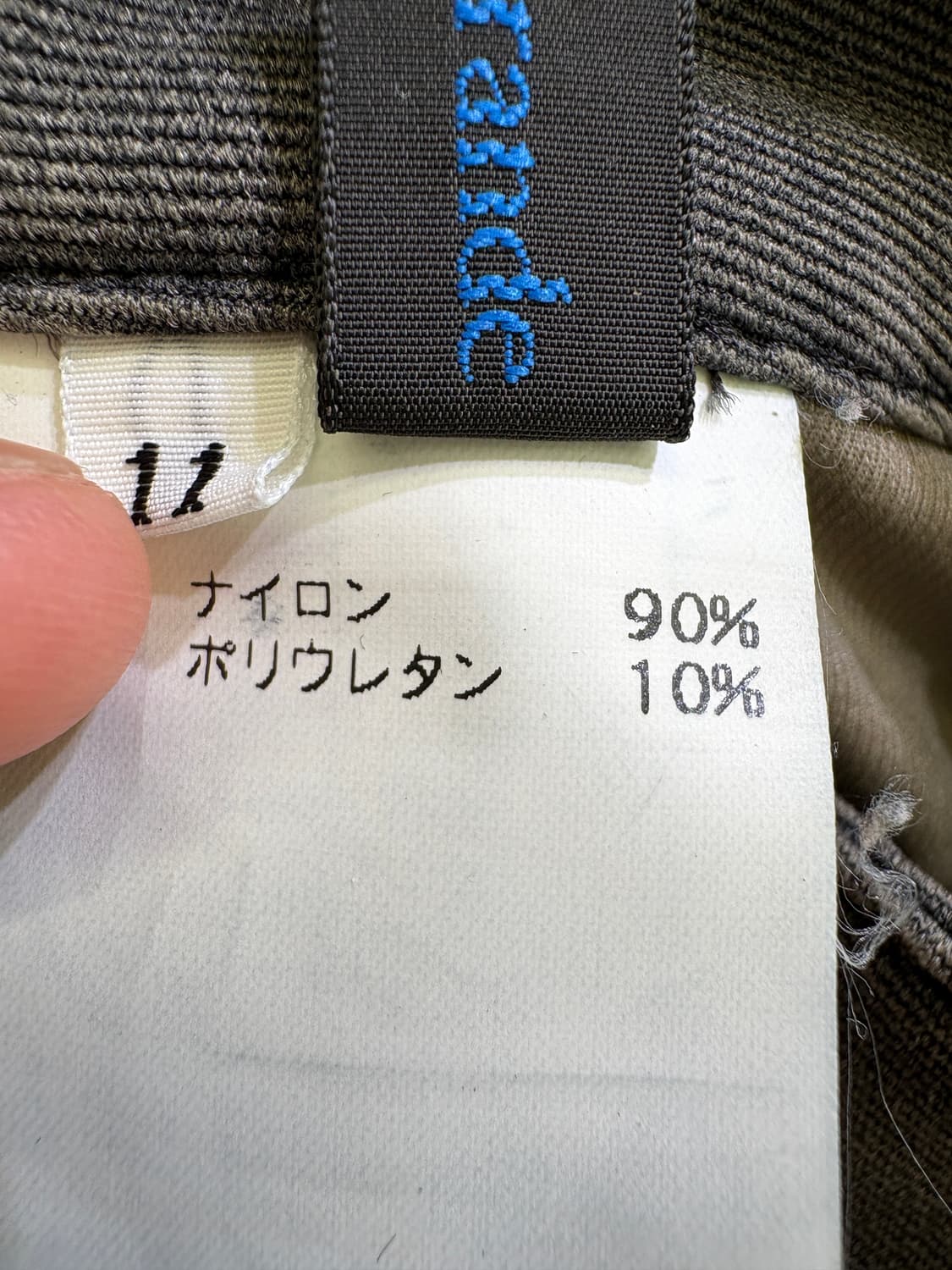 FONTAGRANDE 데님팬츠 상품이미지8