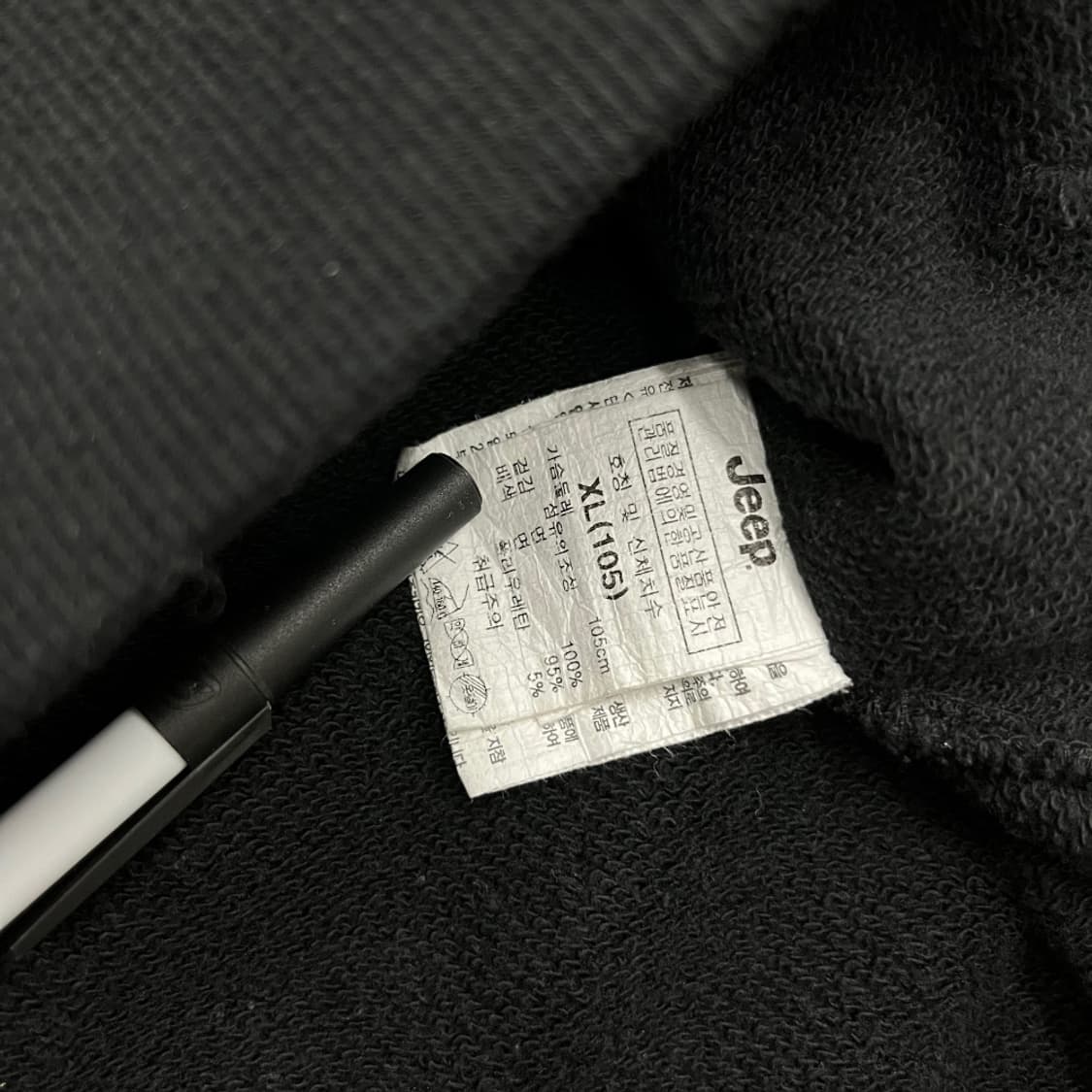 지프 프린팅 로고 블랙 후드집업 XL 상품이미지5