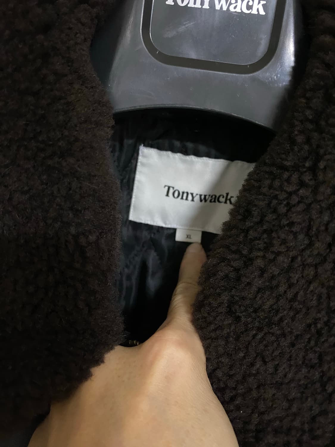 토니웩 / 레더 시어링 범버 / xl 상품이미지3