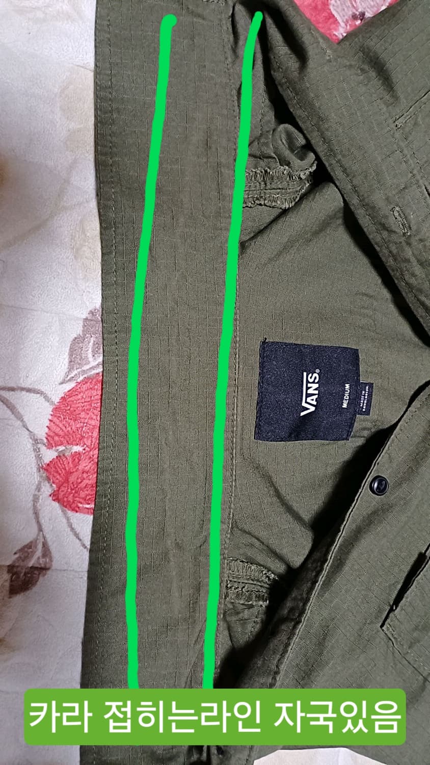 반스 반팔남방 100 가슴57 기장76 상품이미지2